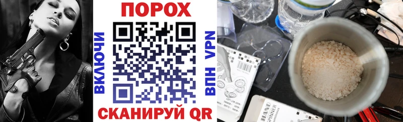 АМФ Розовый  Никольское 