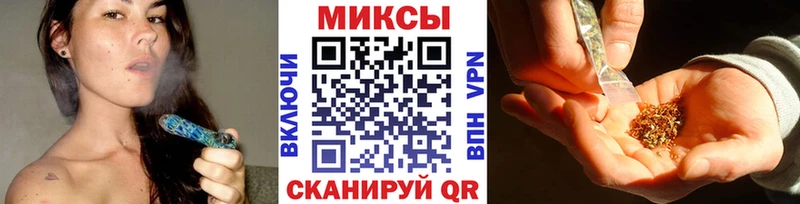 БУТИРАТ BDO 33% Никольское