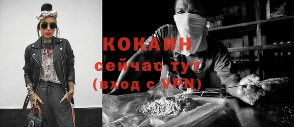 бутик Нея