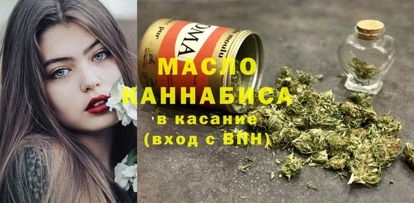 героин Нефтегорск