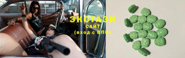 мескалин Новодвинск