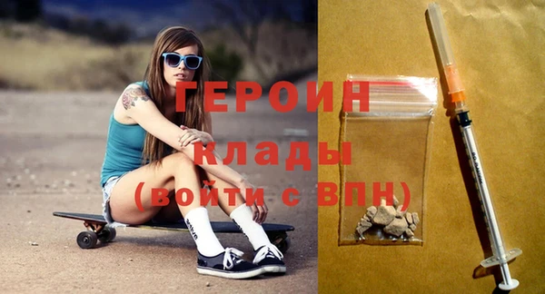 прущая мука Новокубанск