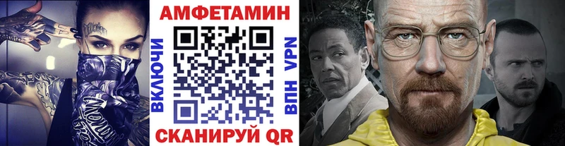 ОМГ ОМГ онион  Никольское  МЕТАМФЕТАМИН пудра 
