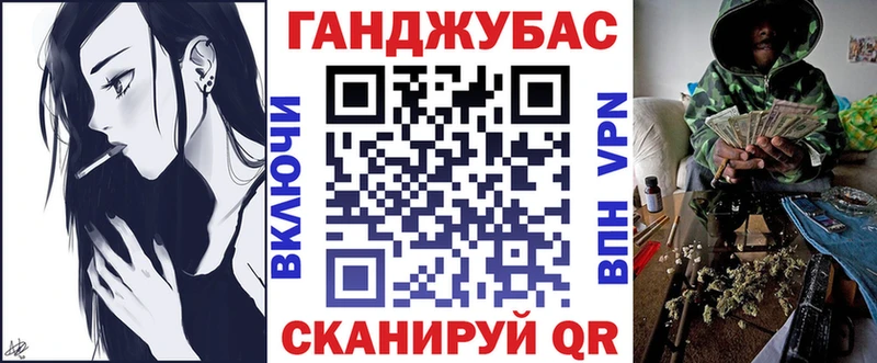 МАРИХУАНА LSD WEED  закладка  Никольское 